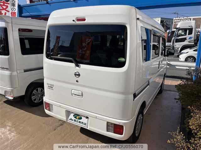 nissan clipper-van 2020 -NISSAN--Clipper Van DR17V--852509---NISSAN--Clipper Van DR17V--852509- image 2