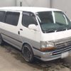 toyota hiace-van 2002 -TOYOTA 【岩手 430ｻ8100】--Hiace Van GE-RZH112V--RZH112-1010485---TOYOTA 【岩手 430ｻ8100】--Hiace Van GE-RZH112V--RZH112-1010485- image 11