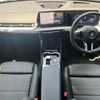 bmw x2 2024 -BMW--BMW X2 3BA-42GM20--WBA42GM0205116***---BMW--BMW X2 3BA-42GM20--WBA42GM0205116***- image 3
