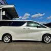 toyota vellfire 2017 quick_quick_DBA-AGH30W_AGH30-0119719 image 8