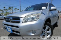 toyota rav4 2008 REALMOTOR_Y2024050290F-12