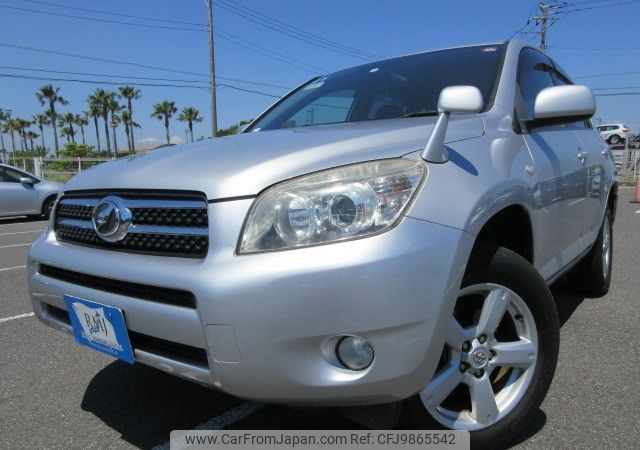 toyota rav4 2008 REALMOTOR_Y2024050290F-12 image 1