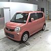 nissan moco 2015 -NISSAN--Moco MG33S-692574---NISSAN--Moco MG33S-692574- image 5