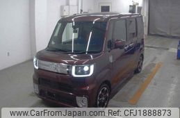 daihatsu wake 2020 CFJ1888873