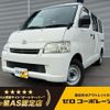 toyota liteace-van 2013 -TOYOTA--Liteace VAN S402M--S402M-0040810---TOYOTA--Liteace VAN S402M--S402M-0040810- image 1