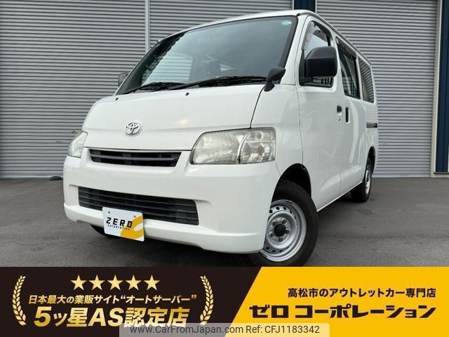 toyota liteace-van 2013 -TOYOTA--Liteace VAN S402M--S402M-0040810---TOYOTA--Liteace VAN S402M--S402M-0040810- image 1