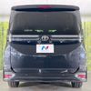 toyota voxy 2022 CFJ1454826 image 16