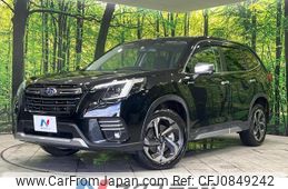 subaru forester 2022 quick_quick_SKE_SKE-076470