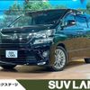 toyota vellfire 2013 quick_quick_ANH20W_ANH20-8310646 image 1