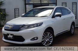 toyota harrier 2015 CFJ1625302