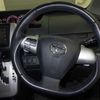 toyota voxy 2011 -TOYOTA--Voxy DBA-ZRR70W--ZRR70-0420120---TOYOTA--Voxy DBA-ZRR70W--ZRR70-0420120- image 6