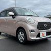 daihatsu cast 2021 CFJ1775849 image 8