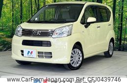 daihatsu move 2018 -DAIHATSU--Move DBA-LA160S--LA160S-0038324---DAIHATSU--Move DBA-LA160S--LA160S-0038324-