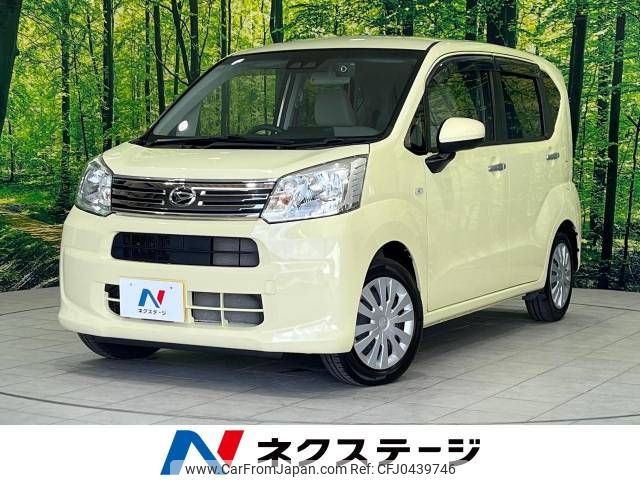 daihatsu move 2018 -DAIHATSU--Move DBA-LA160S--LA160S-0038324---DAIHATSU--Move DBA-LA160S--LA160S-0038324- image 1