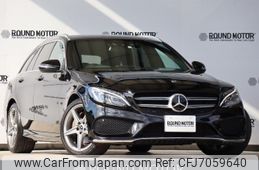 mercedes-benz c-class-station-wagon 2017 quick_quick_RBA-205242_WDD2052422F626816