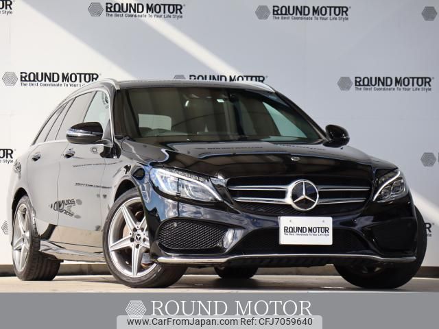 mercedes-benz c-class-station-wagon 2017 quick_quick_RBA-205242_WDD2052422F626816 image 1