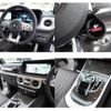 mercedes-benz g-class 2023 quick_quick_3BA-463276_W1N4632762X467734 image 9