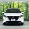 nissan note 2023 CFJ1713929 image 14