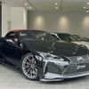 lexus lc 2024 CFJ1813900 image 1