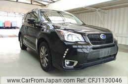 subaru forester 2013 ENHANCEAUTO_1_ea295617