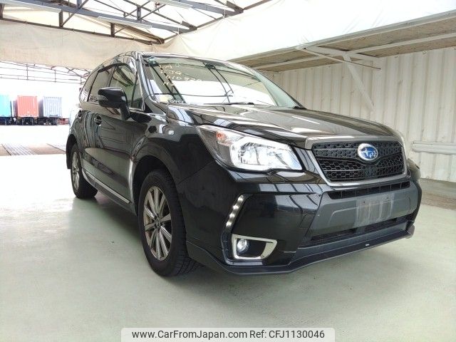 subaru forester 2013 ENHANCEAUTO_1_ea295617 image 1
