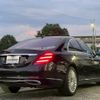 mercedes-benz s-class 2018 CFJ1556966 image 4