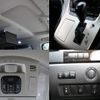 toyota alphard 2013 quick_quick_DBA-ANH20W_AHN20-8291648 image 7