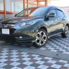 honda vezel 2014 -HONDA--VEZEL DAA-RU3--RU3-1008657---HONDA--VEZEL DAA-RU3--RU3-1008657- image 1