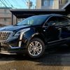 cadillac xt5 2022 -GM--Cadillac XT5 7BA-C1UL--1GYFN9RS3NZ146166---GM--Cadillac XT5 7BA-C1UL--1GYFN9RS3NZ146166- image 1