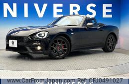 fiat fiat-others 2017 -FIAT--Fiat ABA-NF2EK--JC8NF2EKA00133000---FIAT--Fiat ABA-NF2EK--JC8NF2EKA00133000-