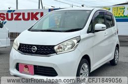 nissan dayz 2013 CFJ1849056