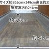 nissan diesel-ud-condor 2014 -NISSAN--Condor TKG-MK38L--MK38L-13040---NISSAN--Condor TKG-MK38L--MK38L-13040- image 3