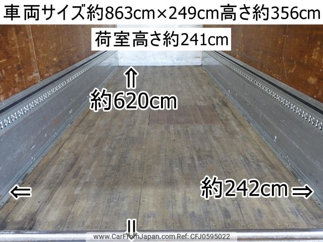 nissan diesel-ud-condor 2014 -NISSAN--Condor TKG-MK38L--MK38L-13040---NISSAN--Condor TKG-MK38L--MK38L-13040- image 2