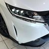 nissan note 2021 CFJ1582462 image 12