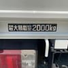 hino dutro 2006 CFJ1554673 image 26