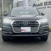 audi q5 2018 quick_quick_DBA-FYDAXS_WAUZZZFY6J2218056 image 3