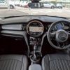 mini mini-others 2019 CFJ1429811 image 2