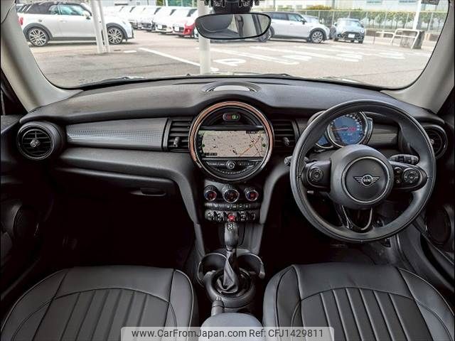 mini mini-others 2019 CFJ1429811 image 2