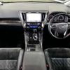 toyota alphard 2016 -TOYOTA--Alphard DBA-AGH30W--AGH30-0090779---TOYOTA--Alphard DBA-AGH30W--AGH30-0090779- image 18