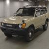 toyota land-cruiser-prado 1996 CFJBID_USS横浜_KZJ95W-0020925 image 1