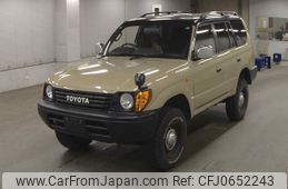 toyota land-cruiser-prado 1996 CFJBID_USS横浜_KZJ95W-0020925