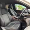toyota harrier-hybrid 2024 CFJ1723174 image 8