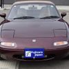 mazda eunos-roadster 1996 GOO_JP_700123019230250514001 image 46