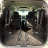 toyota alphard 2015 -TOYOTA--Alphard DBA-AGH35W--AGH35-0006147---TOYOTA--Alphard DBA-AGH35W--AGH35-0006147- image 12