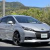 toyota wish 2014 -TOYOTA--Wish DBA-ZGE20W--ZGE20-6015393---TOYOTA--Wish DBA-ZGE20W--ZGE20-6015393- image 1