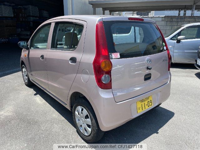 daihatsu mira 2015 -DAIHATSU 【名変中 】--Mira L275S--0173725---DAIHATSU 【名変中 】--Mira L275S--0173725- image 2