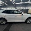 audi q5 2017 CFJ1612884 image 12