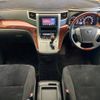 toyota vellfire 2010 -TOYOTA--Vellfire DBA-ANH20W--ANH20-8095800---TOYOTA--Vellfire DBA-ANH20W--ANH20-8095800- image 2