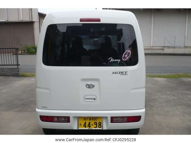 daihatsu hijet-van 2015 -DAIHATSU 【袖ヶ浦 480ﾁ4498】--Hijet Van EBD-S331V--S331V-0146315---DAIHATSU 【袖ヶ浦 480ﾁ4498】--Hijet Van EBD-S331V--S331V-0146315- image 2