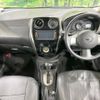 nissan note 2014 -NISSAN--Note DBA-E12--E12-198757---NISSAN--Note DBA-E12--E12-198757- image 2